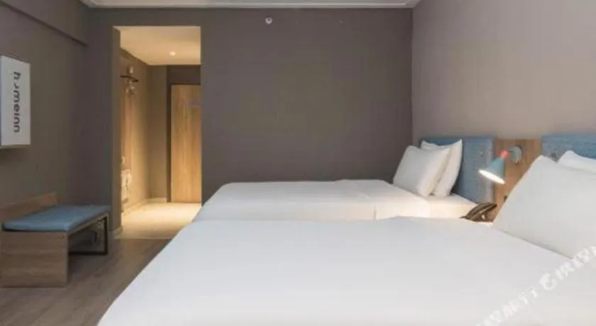 Bed in Home Inn Neo Leshan Central Food Street