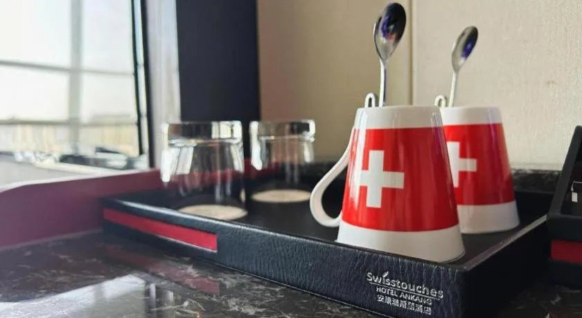 Swisstouches Hotel Ankang