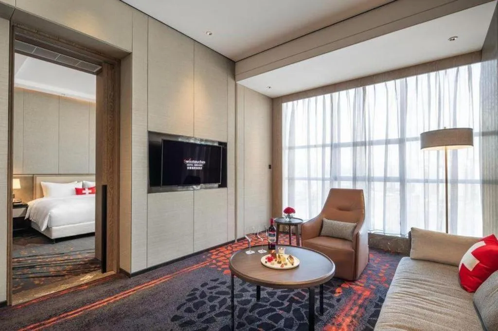 Bed in Swisstouches Hotel Ankang