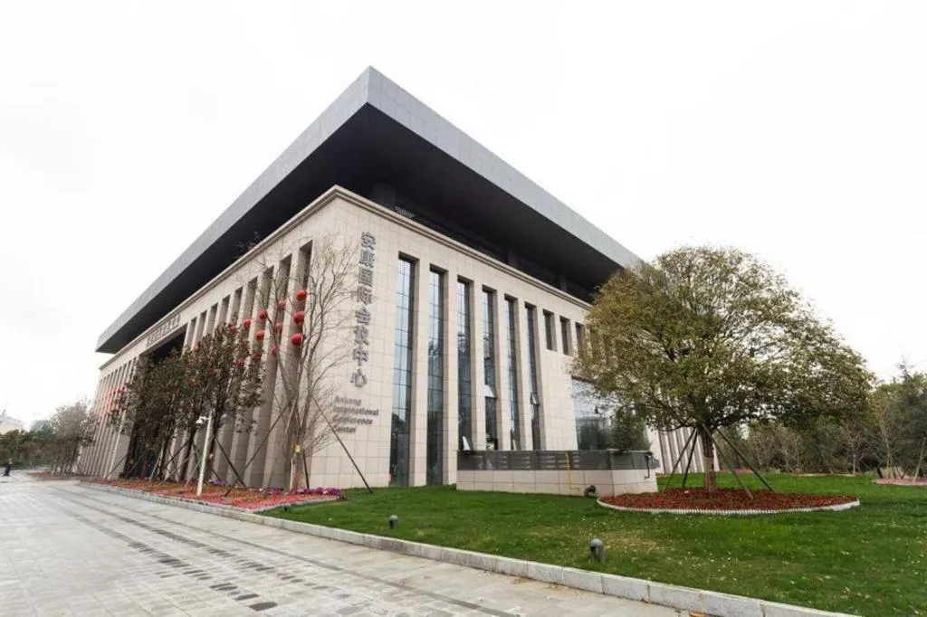 Swisstouches Hotel Ankang