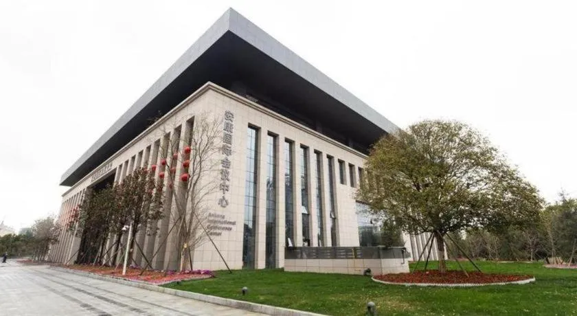 Swisstouches Hotel Ankang