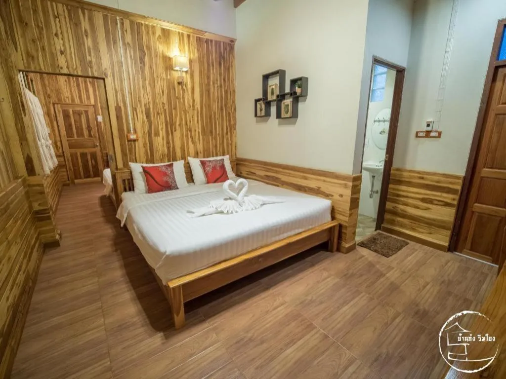 Bed in BankongRimkhong Chiangkhan - Adult Only