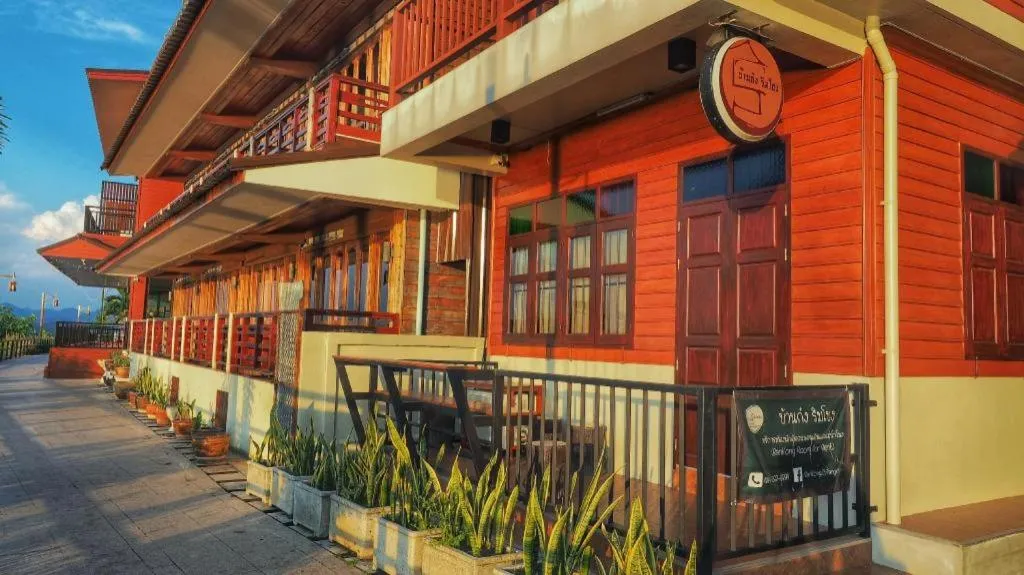 BankongRimkhong Chiangkhan - Adult Only