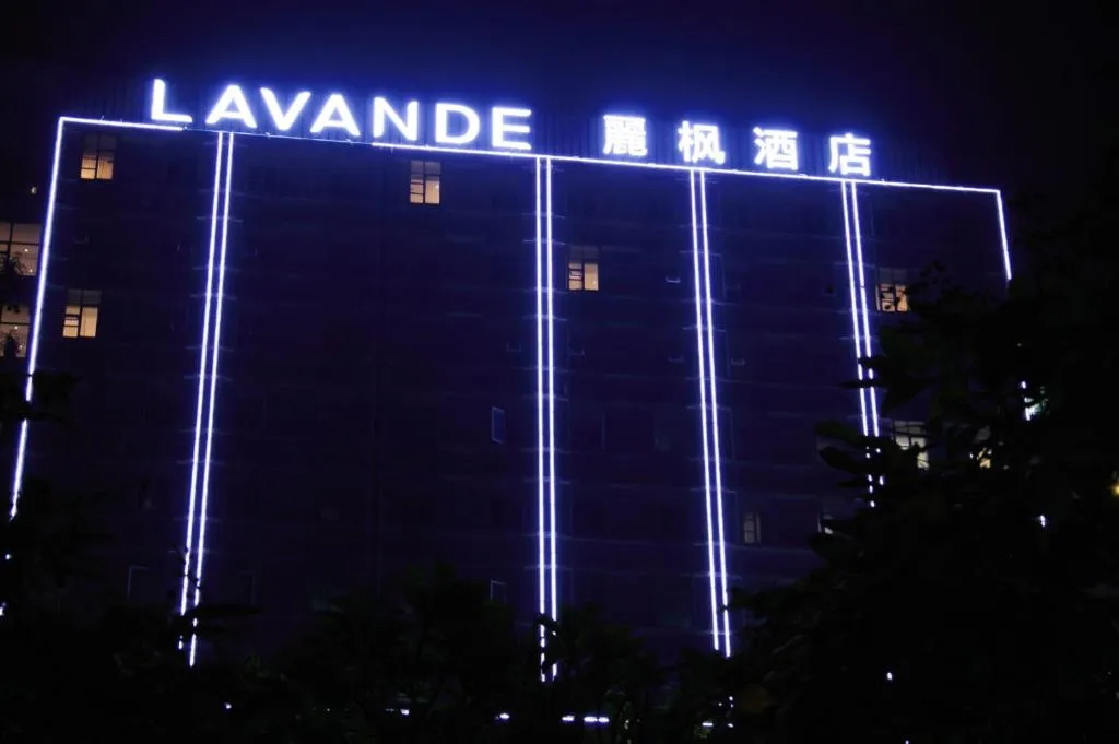 Lavande Hotels Shenzhen Longgang Dayun Center Jixiang Metro Station