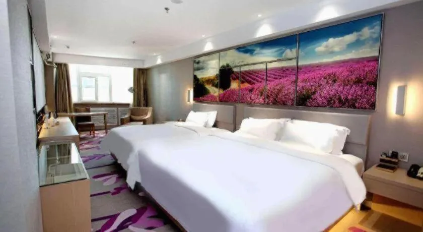 Bed in Lavande Hotels Changzhi City God Temple