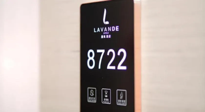 Lavande Hotels Changzhi City God Temple