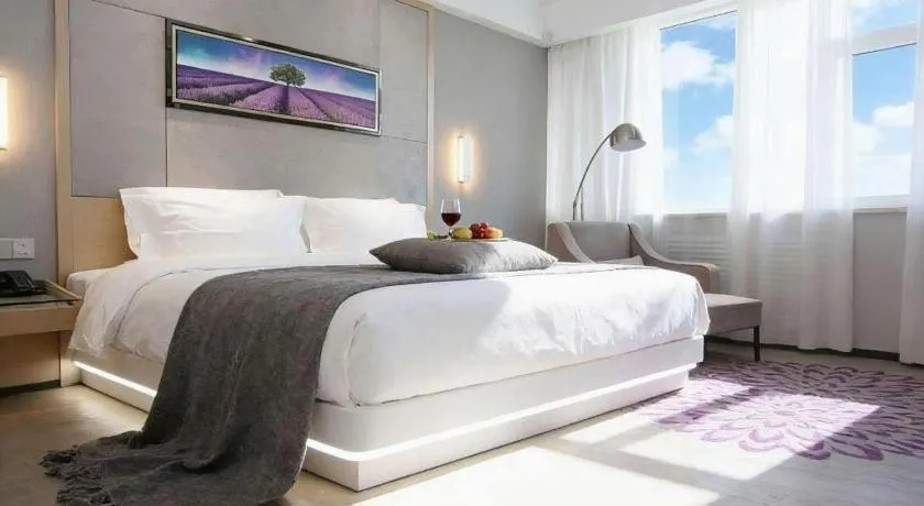 Bed in Lavande Hotels Changzhi City God Temple