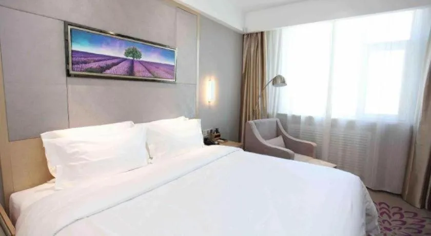 Bed in Lavande Hotels Changzhi City God Temple