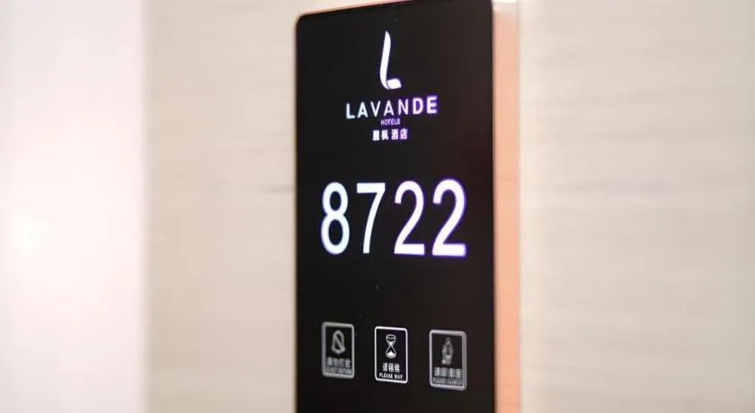 Lavande Hotels Changzhi City God Temple