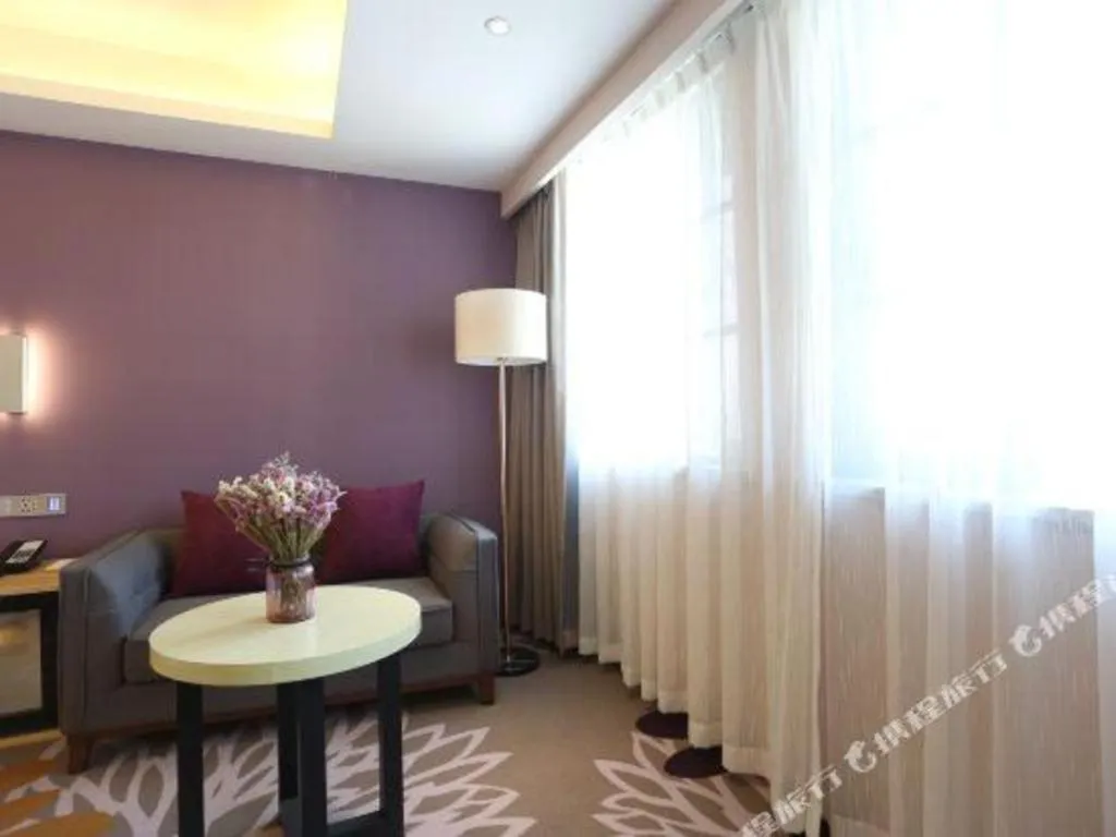 Lavande Hotels Jingshan Bus Station