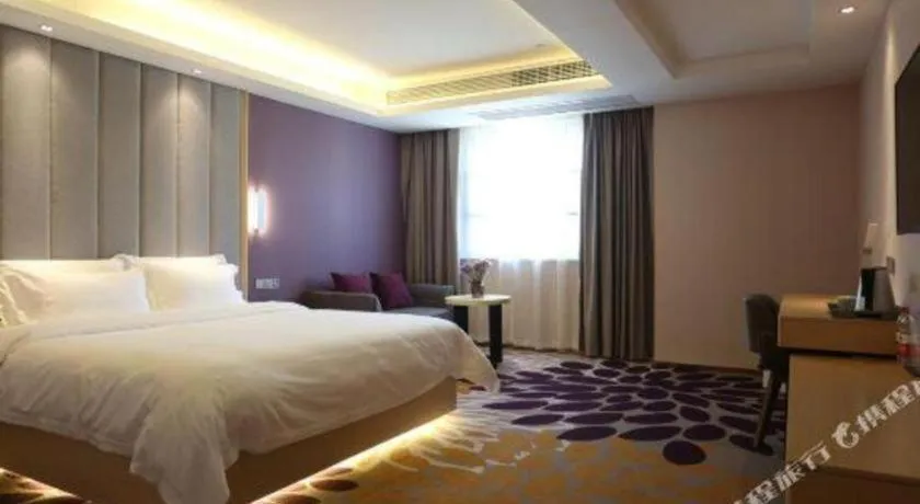 Bed in Lavande Hotels Jingshan Bus Station