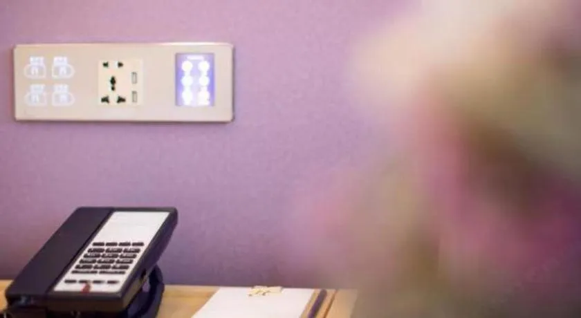 Lavande Hotels Jingshan Bus Station