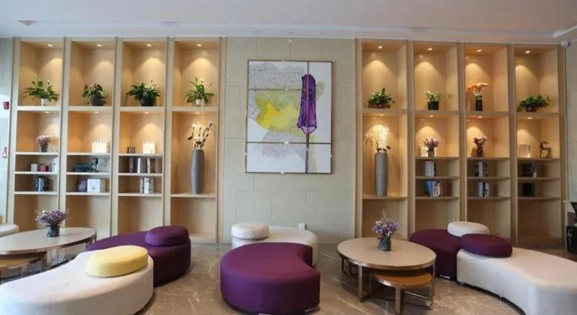 Lavande Hotels Jingshan Bus Station