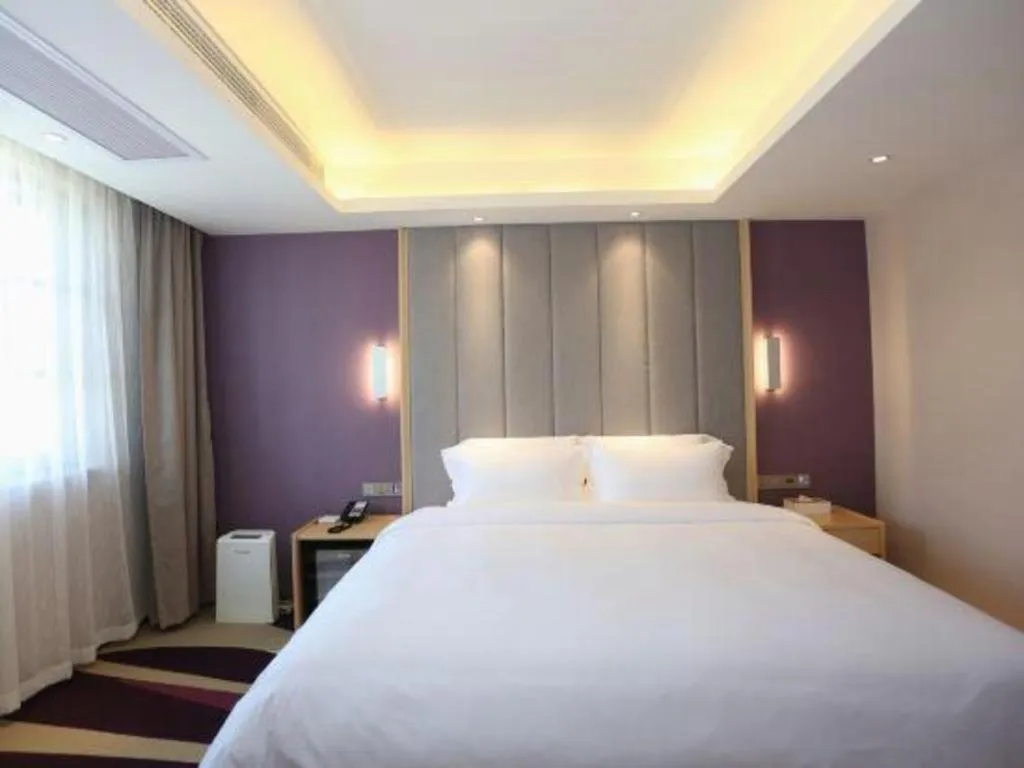 Bed in Lavande Hotels Jingshan Bus Station