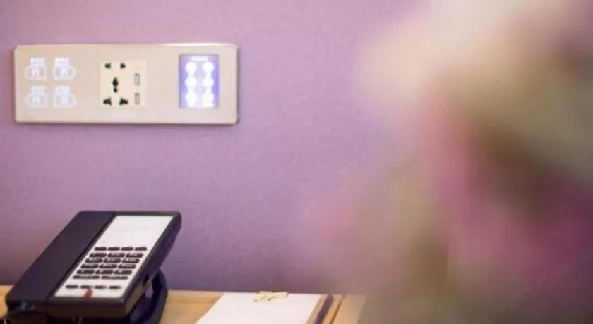 Lavande Hotels Jingshan Bus Station