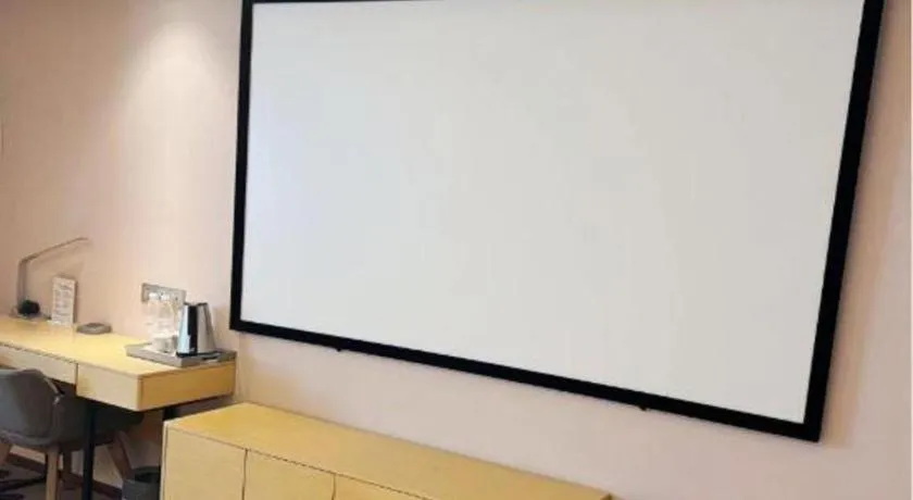 Lavande Hotels Jingshan Bus Station