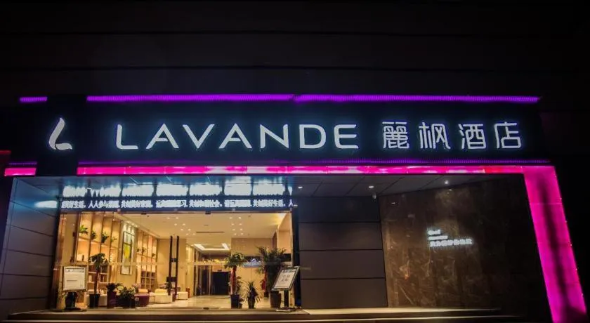 Lavande Hotels Jingshan Bus Station