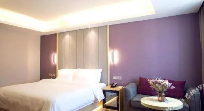 Bed in Lavande Hotels Jingshan Bus Station