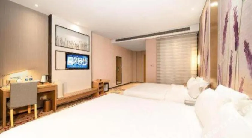 Bed in Lavande Hotel Xi'an 1st Fengcheng Road Municipal Library Metro Station