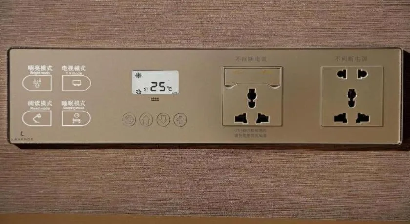 Lavande Hotel Xi'an 1st Fengcheng Road Municipal Library Metro Station