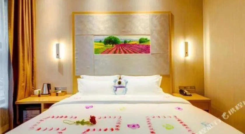 Bed in Lavande Hotel Xi'an 1st Fengcheng Road Municipal Library Metro Station