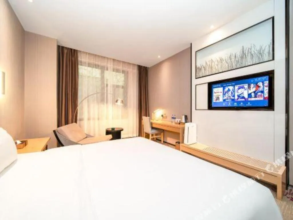 Bed in Lavande Hotel Xi'an 1st Fengcheng Road Municipal Library Metro Station