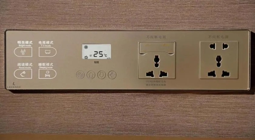 Lavande Hotel Xi'an 1st Fengcheng Road Municipal Library Metro Station