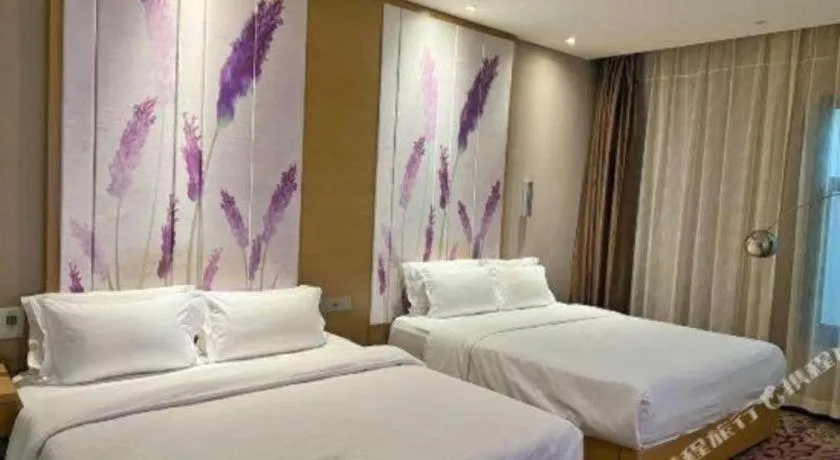 Bed in Lavande Hotel Xi'an 1st Fengcheng Road Municipal Library Metro Station