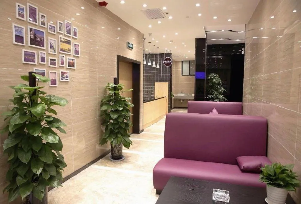 Lavande Hotel Xi'an 1st Fengcheng Road Municipal Library Metro Station