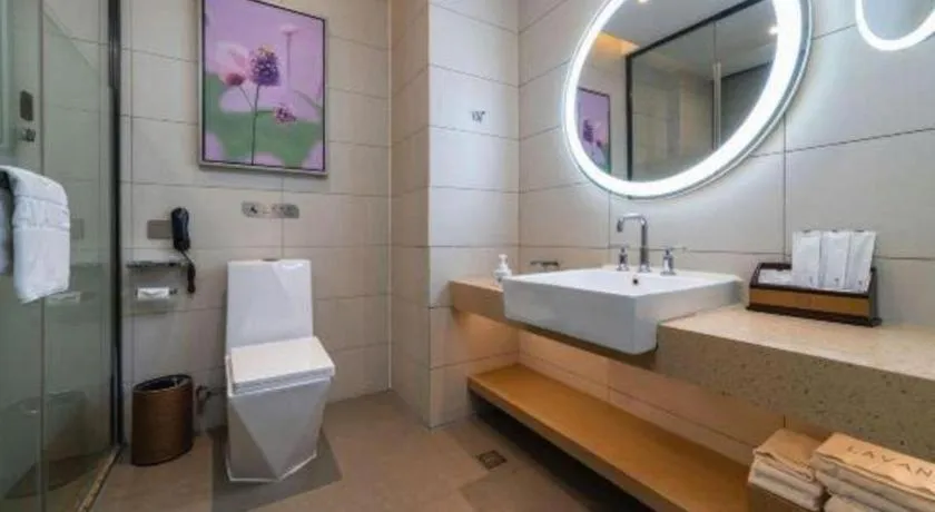 Lavande Hotel Xi'an 1st Fengcheng Road Municipal Library Metro Station