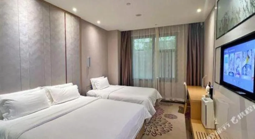 Bed in Lavande Hotel Xi'an 1st Fengcheng Road Municipal Library Metro Station