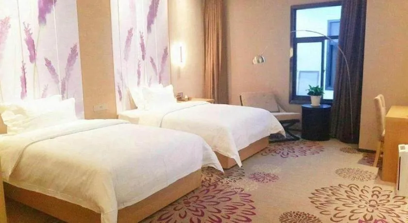 Bed in Lavande Hotel Xi'an 1st Fengcheng Road Municipal Library Metro Station