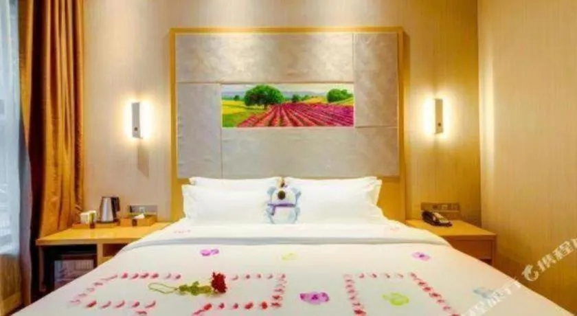 Bed in Lavande Hotel Xi'an 1st Fengcheng Road Municipal Library Metro Station