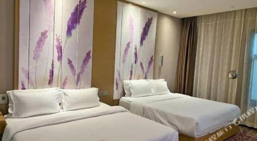 Bed in Lavande Hotel Xi'an 1st Fengcheng Road Municipal Library Metro Station