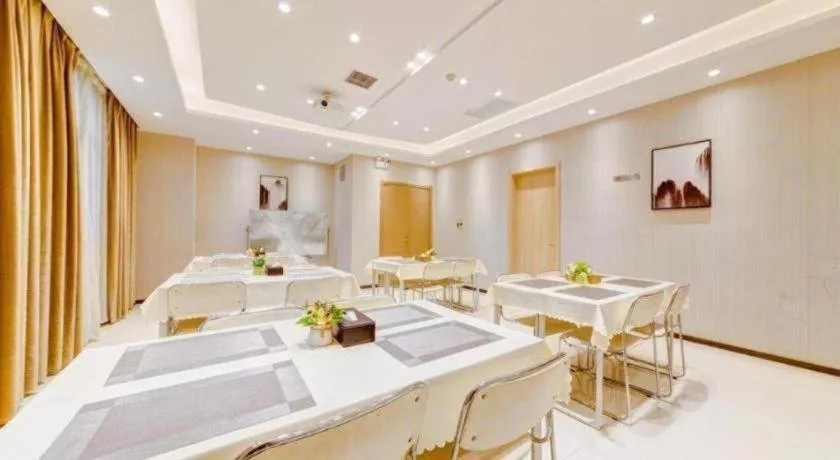 Lavande Hotel Xi'an 1st Fengcheng Road Municipal Library Metro Station