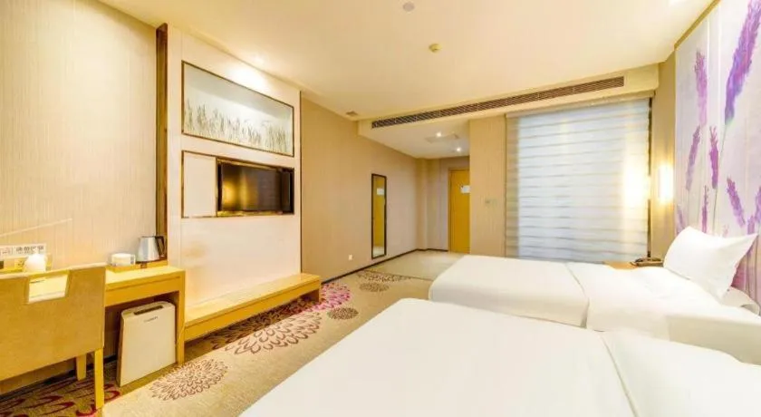 Bed in Lavande Hotel Xi'an 1st Fengcheng Road Municipal Library Metro Station