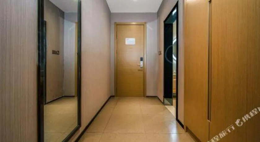 Lavande Hotel Xi'an 1st Fengcheng Road Municipal Library Metro Station