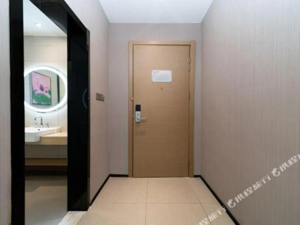 Lavande Hotel Xi'an 1st Fengcheng Road Municipal Library Metro Station