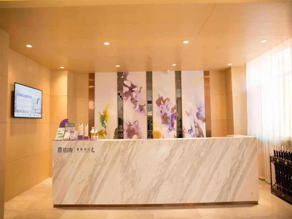 Lavande Hotels Tianjin Wuqing Highspeed ​​Railway Station Daguangming Center