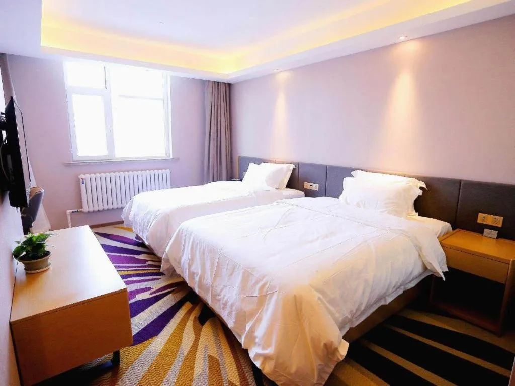 Bed in Lavande Hotels Harbin Railway Station Zhanqian Square