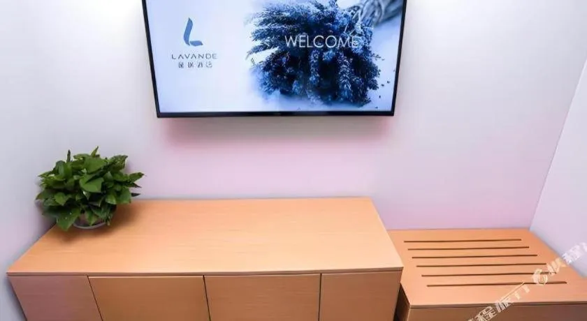 Lavande Hotels Harbin Railway Station Zhanqian Square