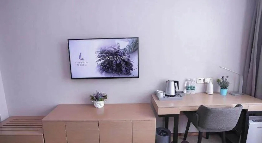 Lavande Hotels Harbin Railway Station Zhanqian Square