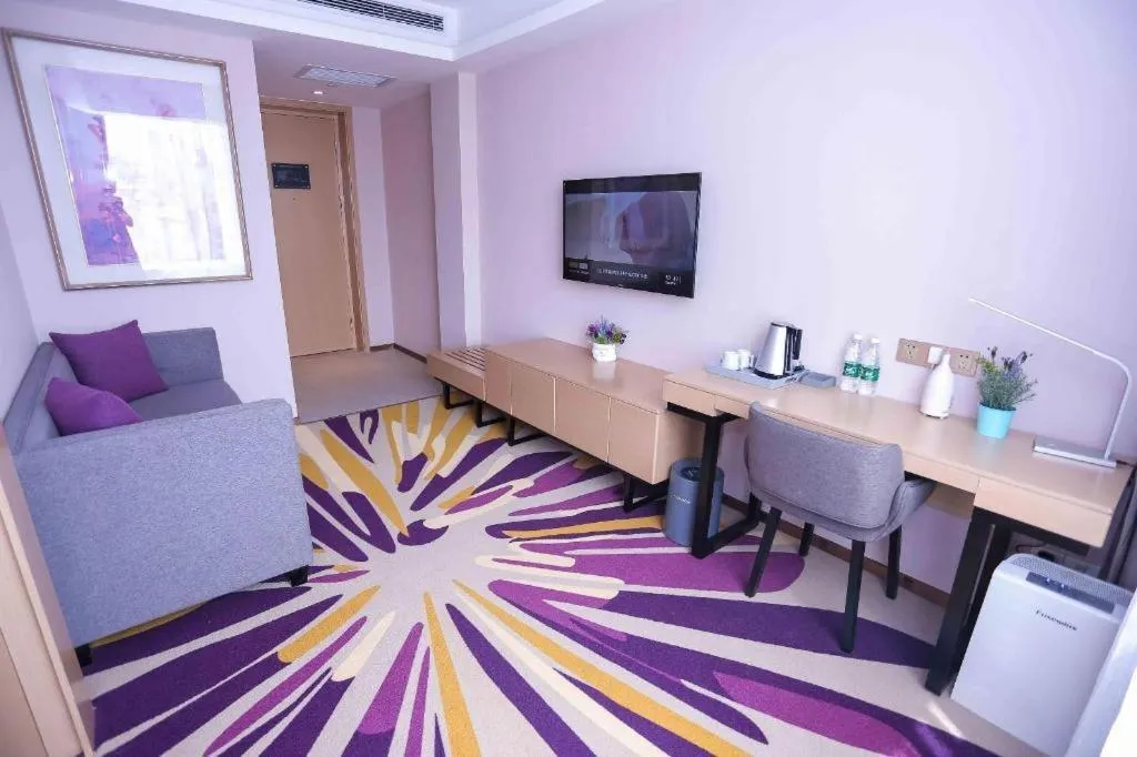 Lavande Hotels Harbin Railway Station Zhanqian Square