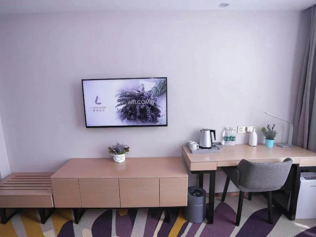 Lavande Hotels Harbin Railway Station Zhanqian Square