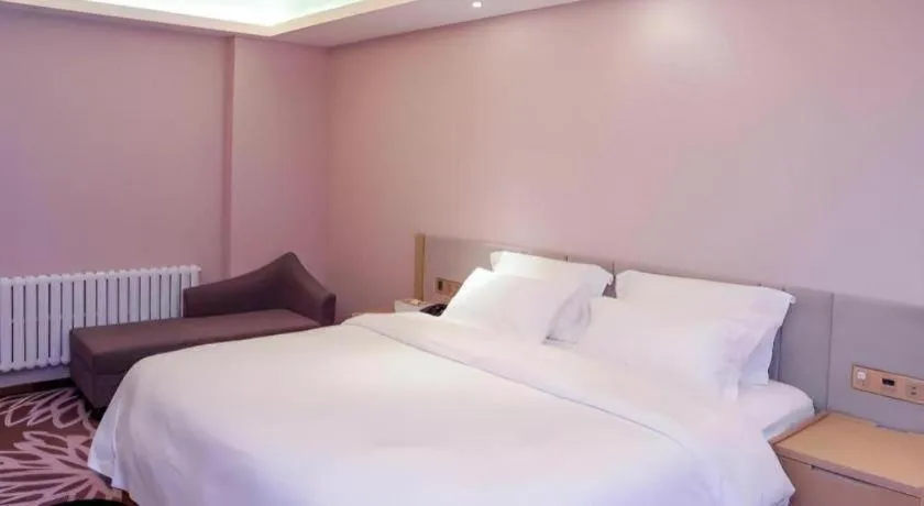 Bed in Lavande Hotels Harbin Railway Station Zhanqian Square