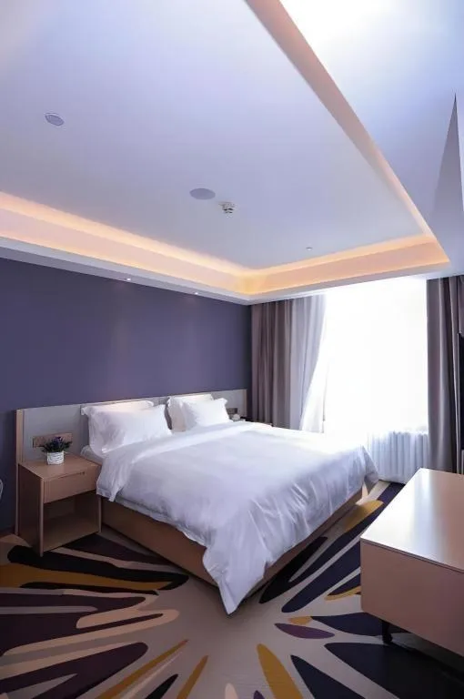 Bed in Lavande Hotels Harbin Railway Station Zhanqian Square