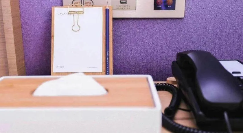 Lavande Hotels Harbin Railway Station Zhanqian Square