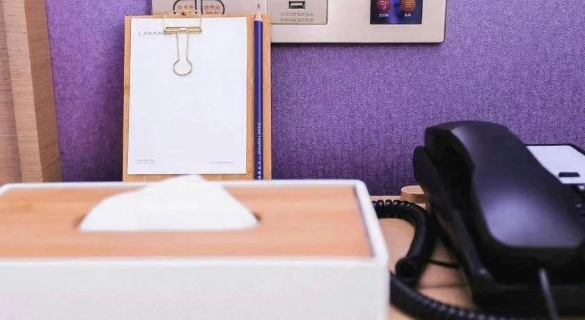 Lavande Hotels Harbin Railway Station Zhanqian Square