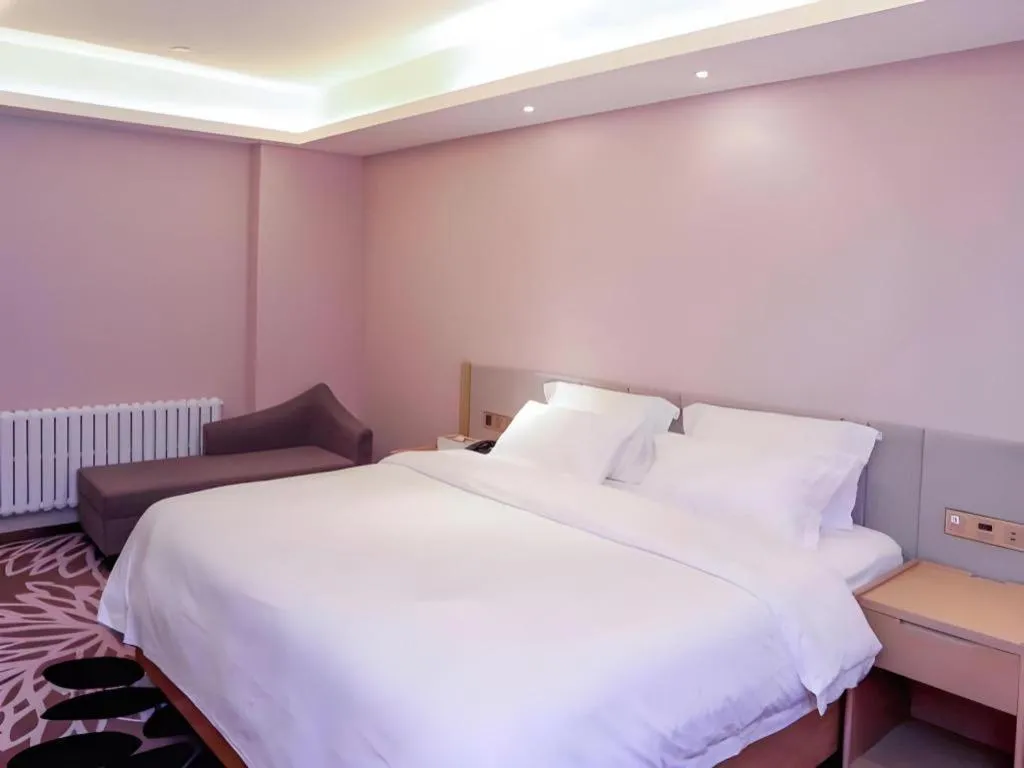 Bed in Lavande Hotels Harbin Railway Station Zhanqian Square
