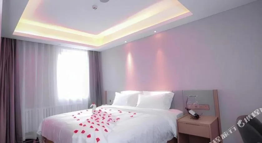 Bed in Lavande Hotels Harbin Railway Station Zhanqian Square